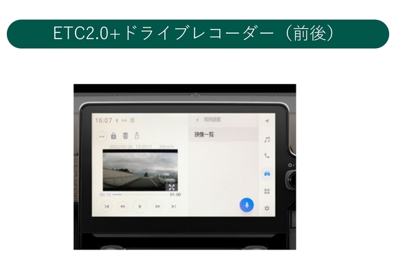 シエンタ