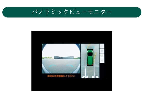 シエンタ