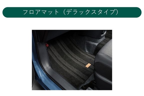 シエンタ