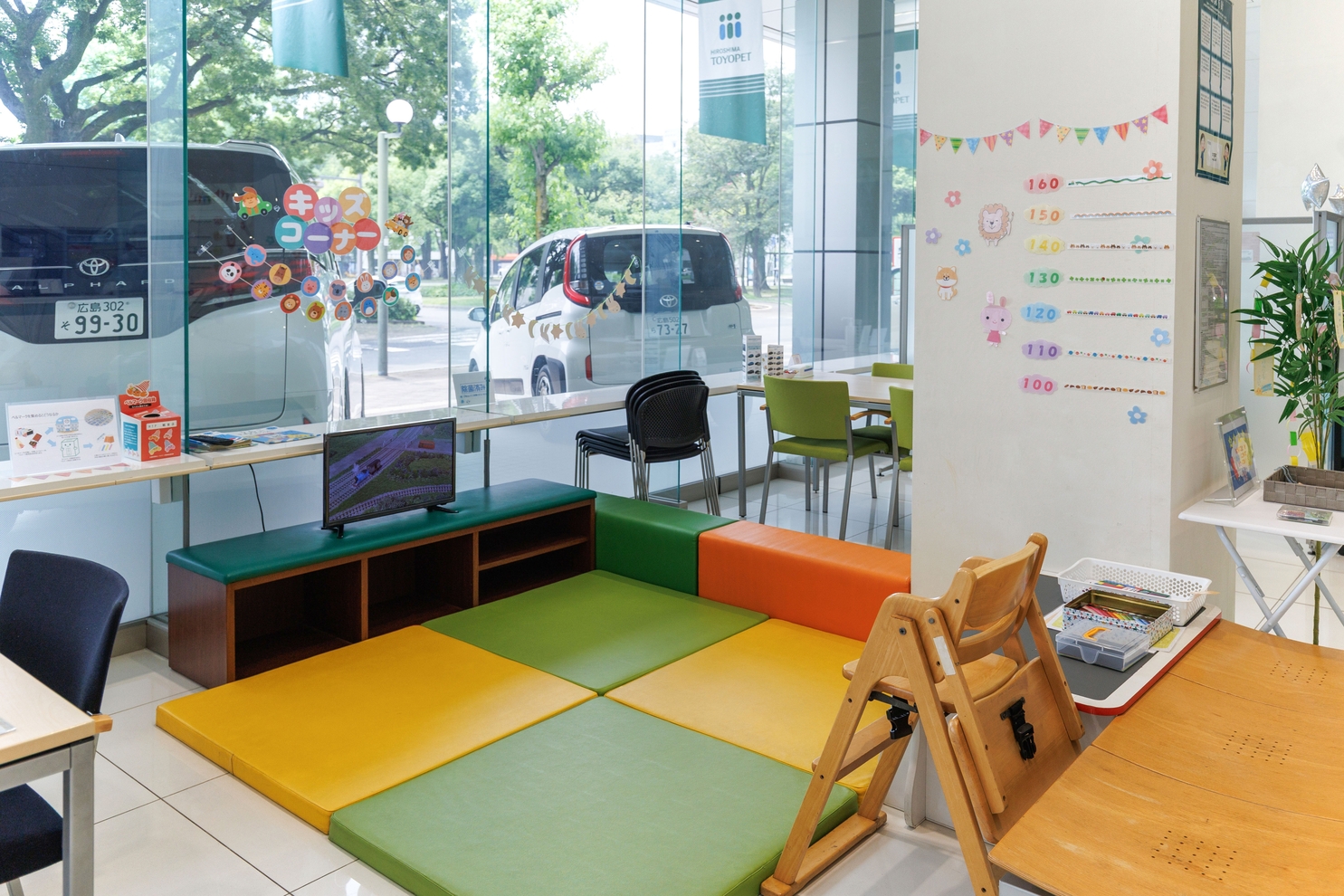 観音店 キッズコーナー
