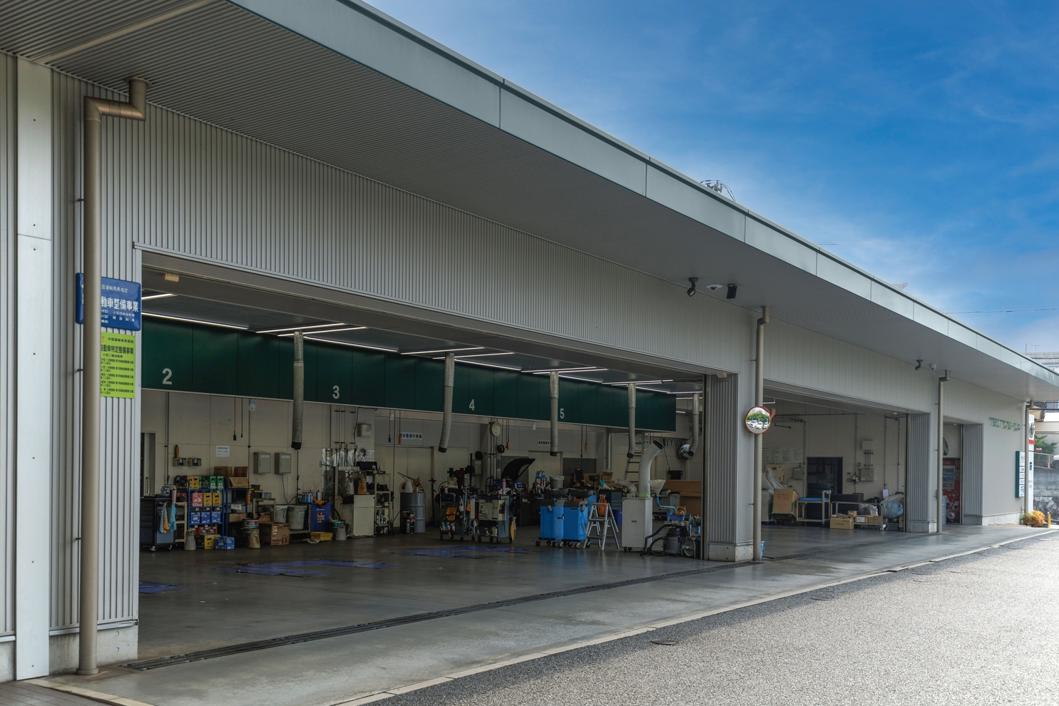 五日市店 工場