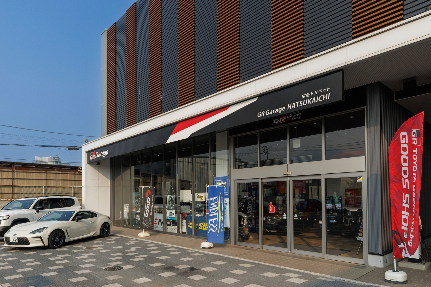 GRGarage　外観