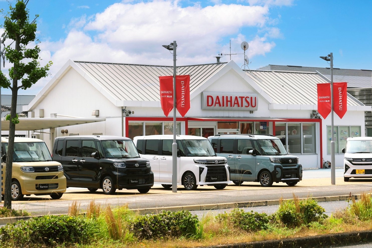 ダイハツ福山曙店 外観