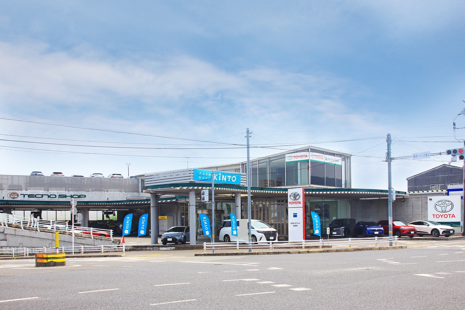 尾道店 外観