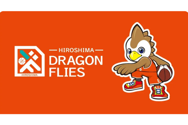 tarupodoragonflisbanner
