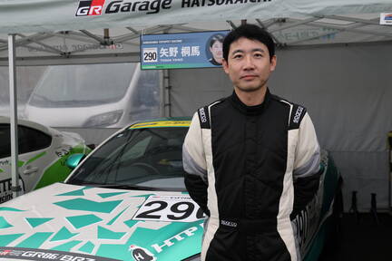 矢野桐馬選手