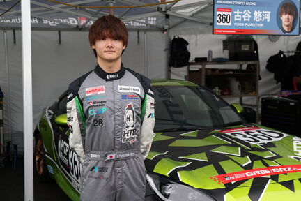 古谷悠河選手