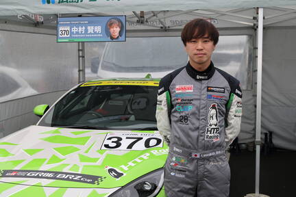 中村賢明選手