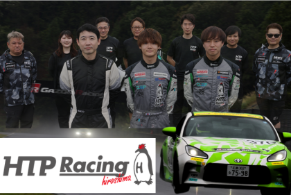 HTPRacing