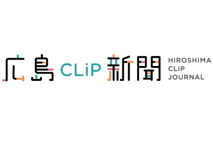 CLiPsinbun