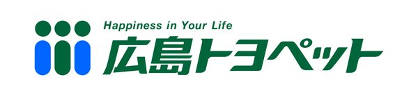 広島トヨペット Happiness in Your Life