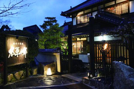 活けす料理 水軍の郷の外観